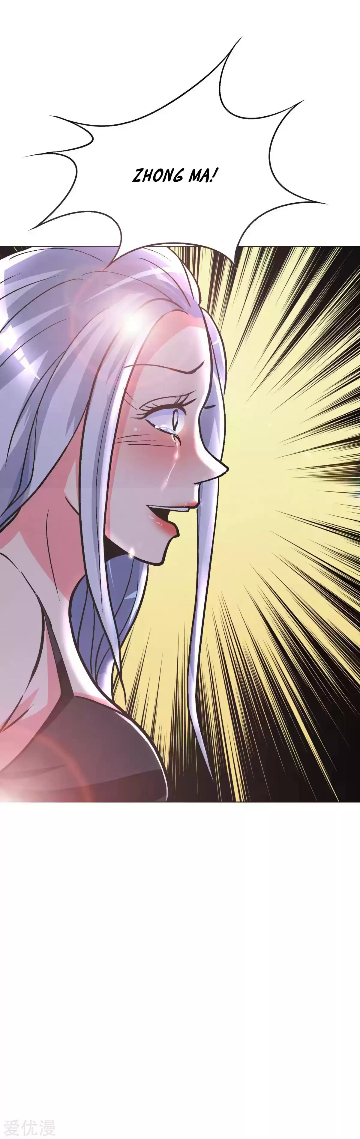 Xianzun System in the City Ch. 64