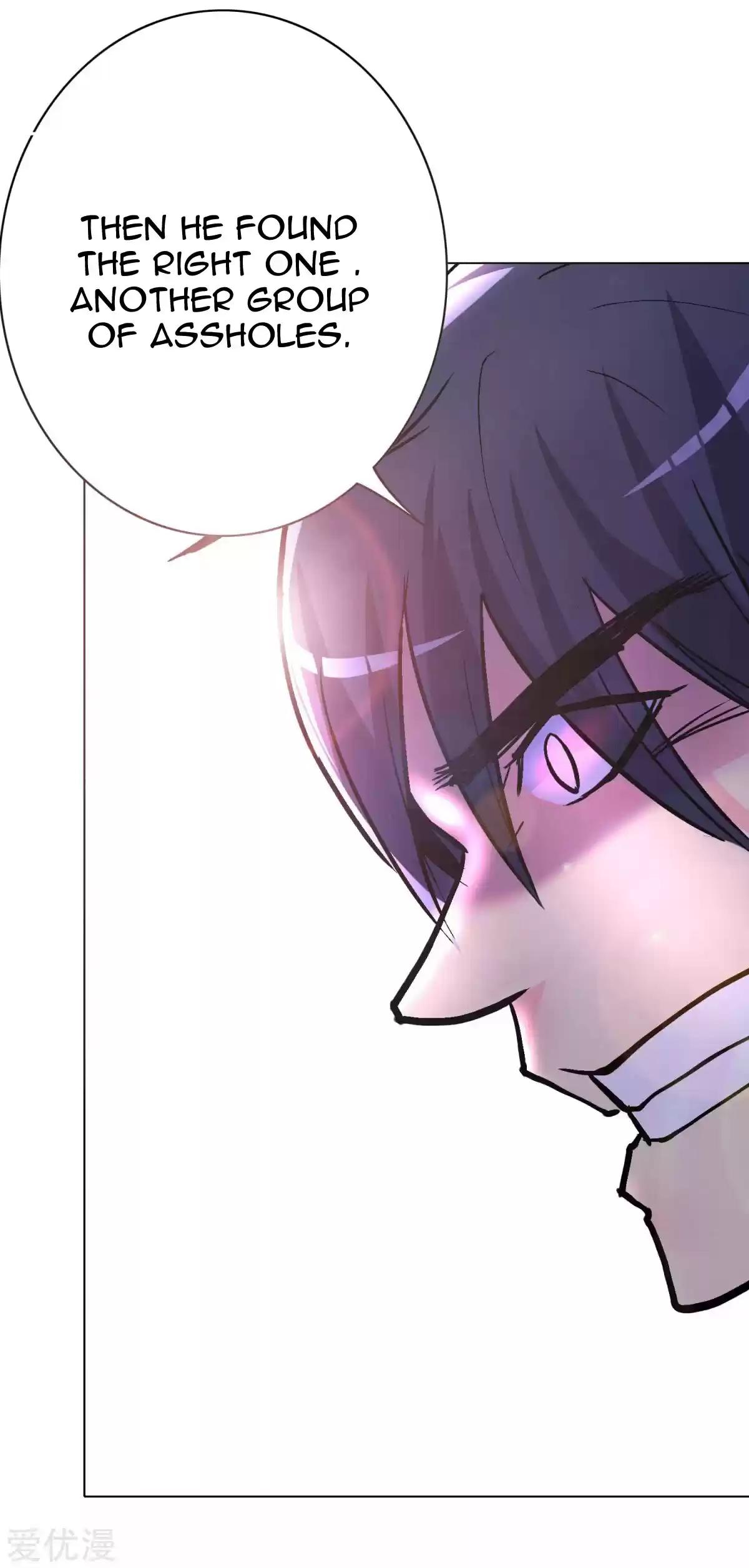 Xianzun System in the City Ch. 64