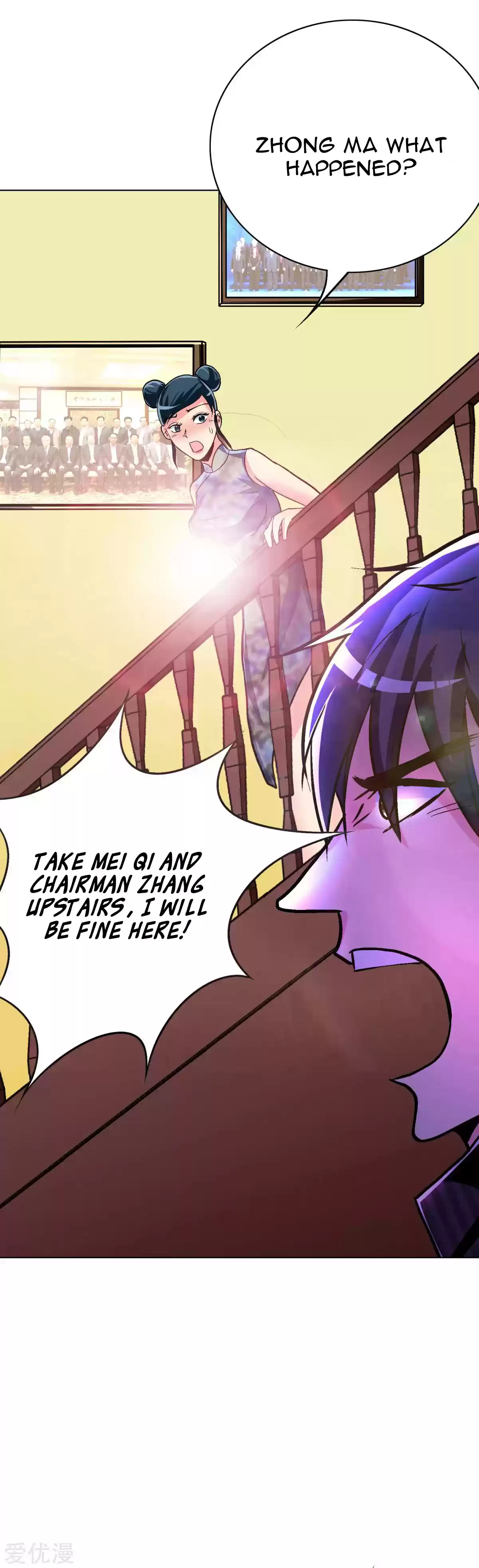 Xianzun System in the City Ch. 64