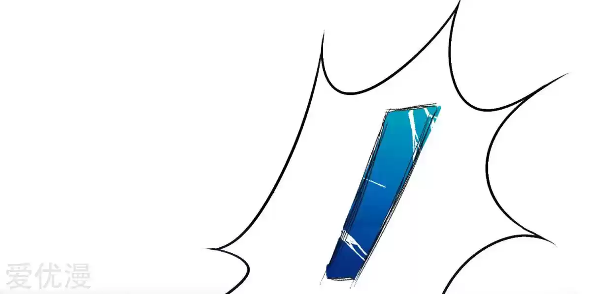 Xianzun System in the City Ch. 64