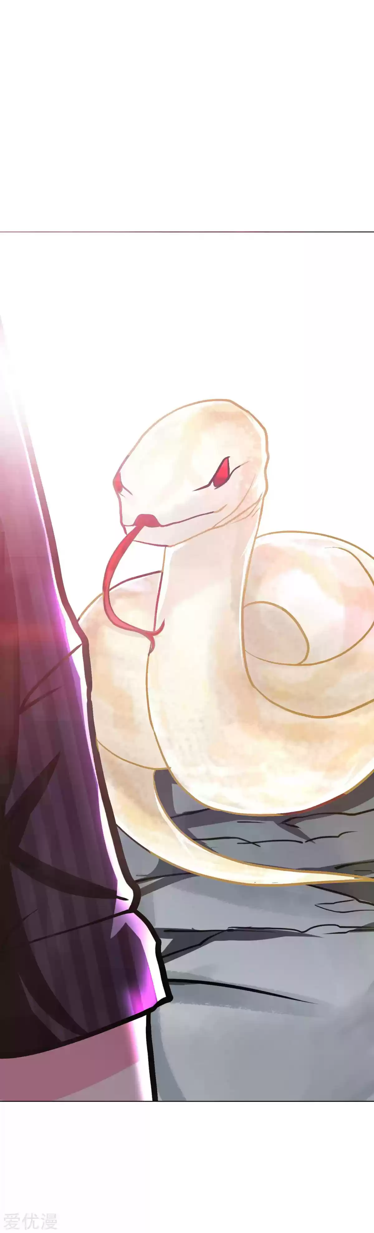 Xianzun System in the City Ch. 64