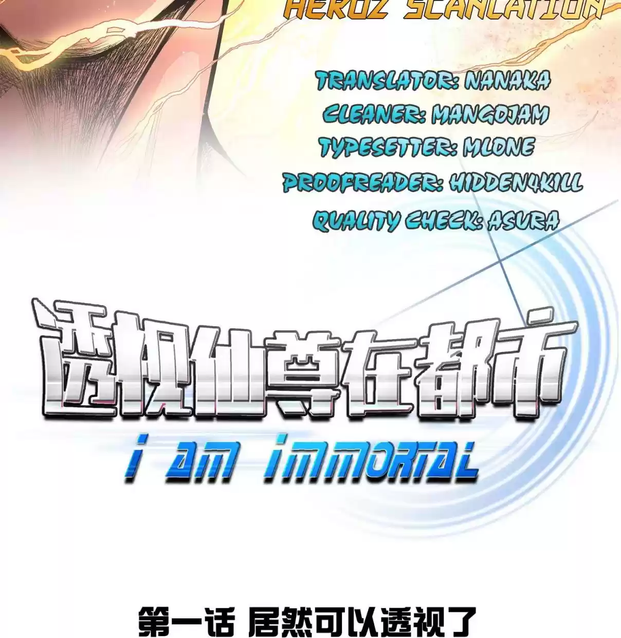 Xianzun System in the City Ch. 65