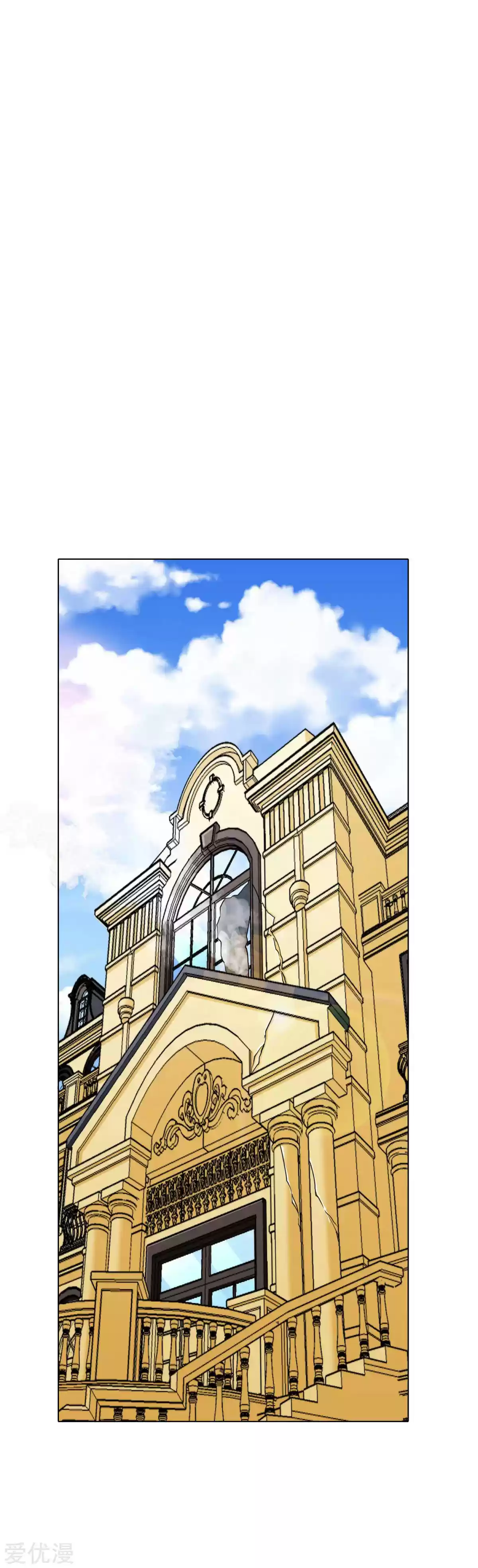 Xianzun System in the City Ch. 65