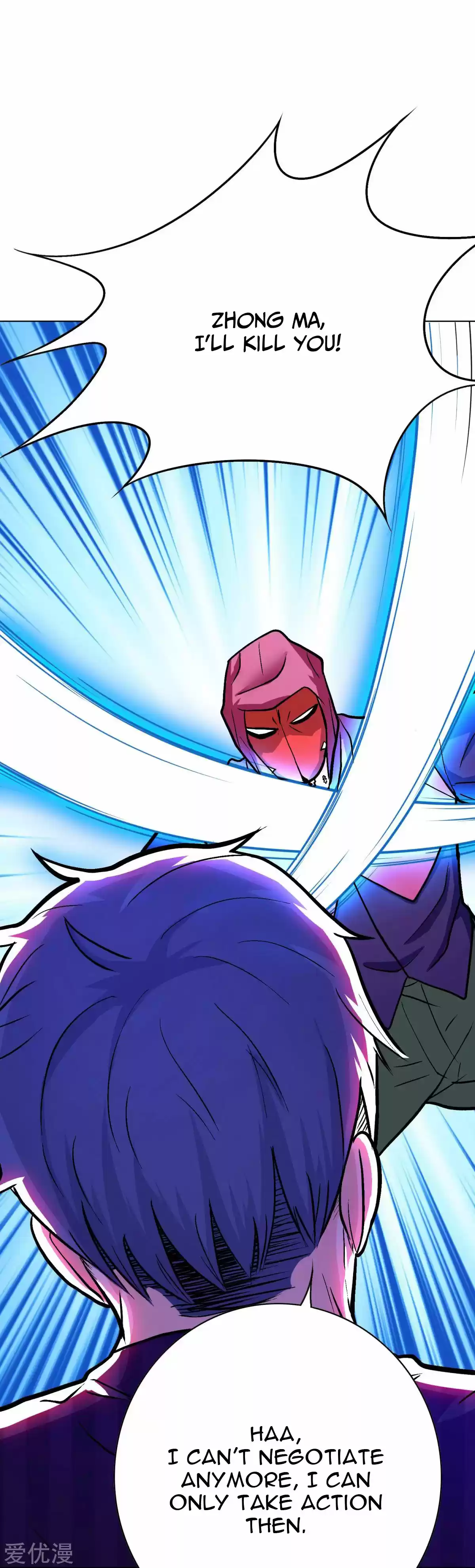 Xianzun System in the City Ch. 65