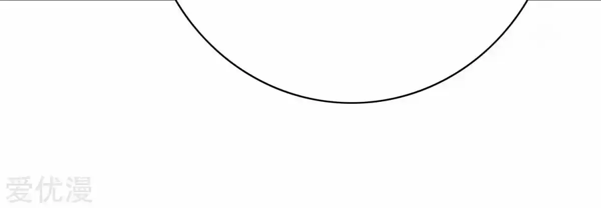 Xianzun System in the City Ch. 65