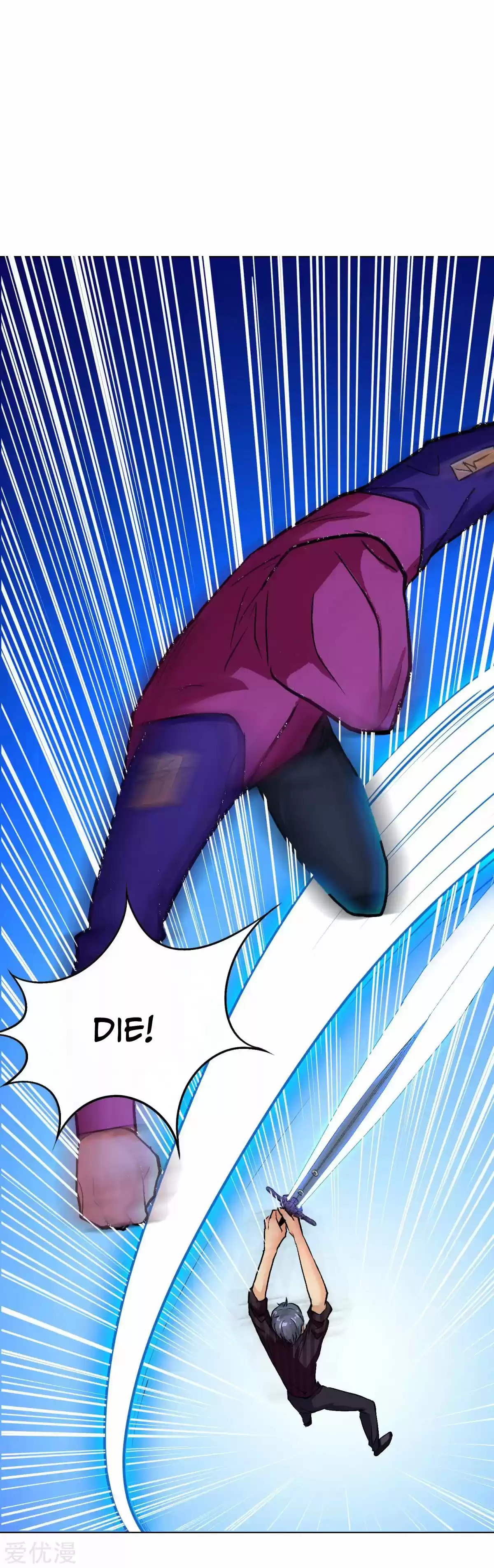 Xianzun System in the City Ch. 65