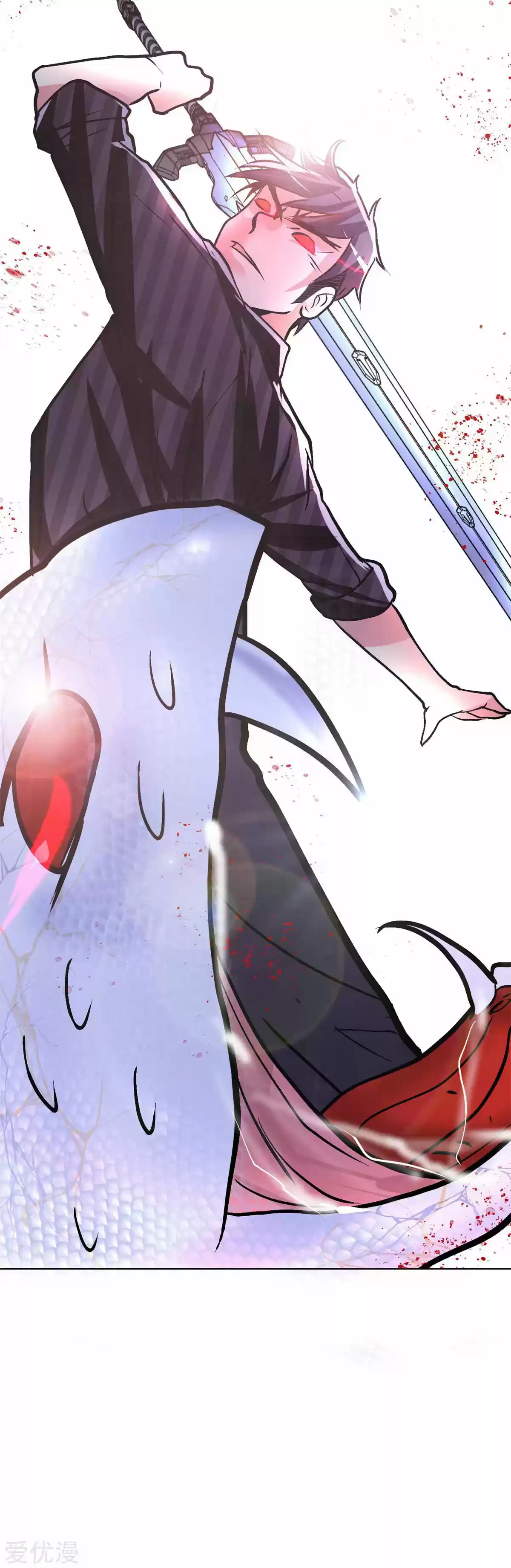 Xianzun System in the City Ch. 65