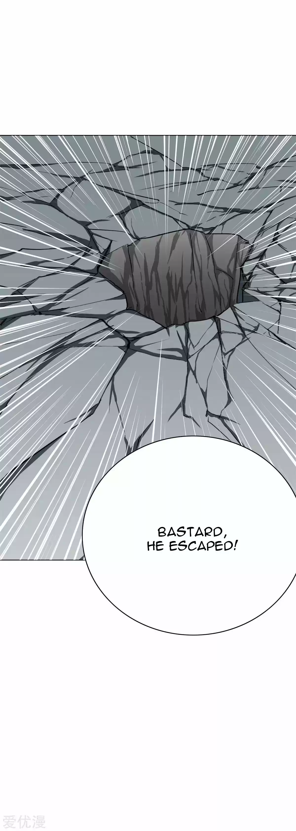 Xianzun System in the City Ch. 66