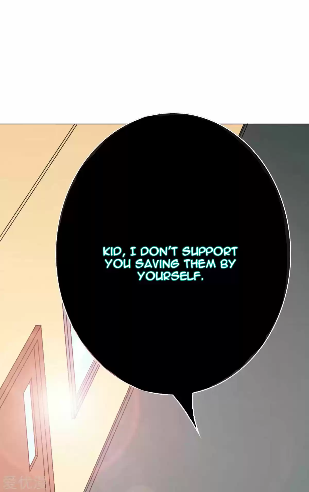 Xianzun System in the City Ch. 66