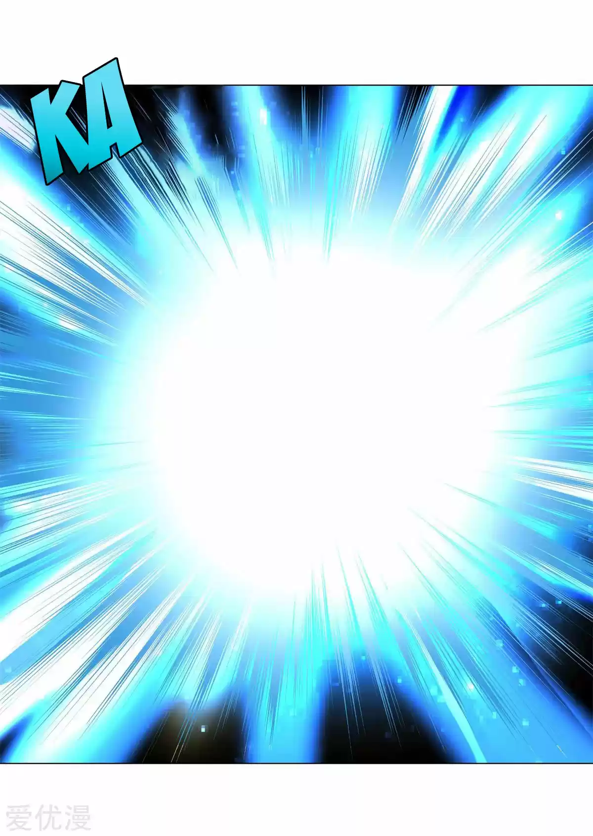 Xianzun System in the City Ch. 66