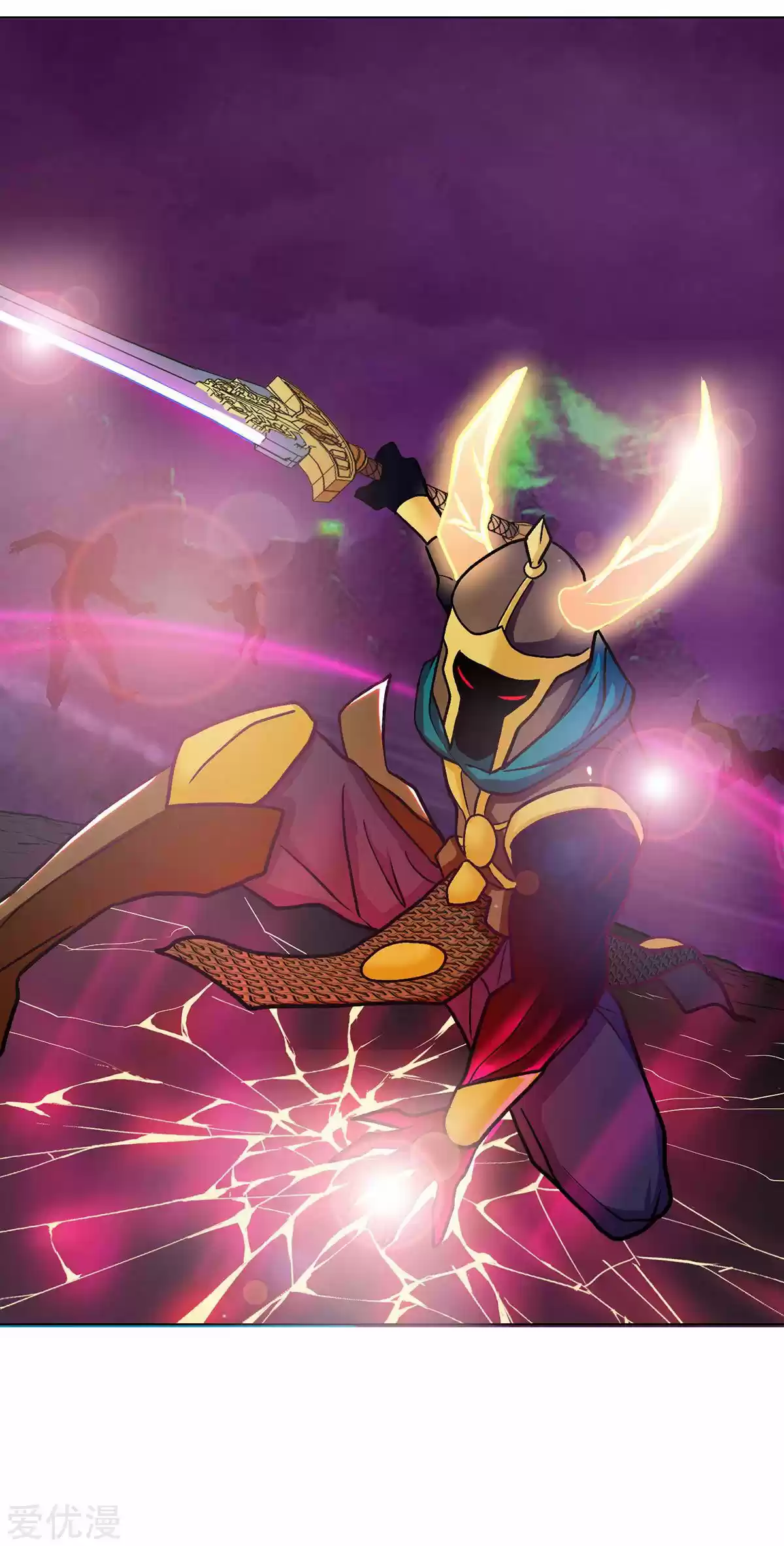 Xianzun System in the City Ch. 67