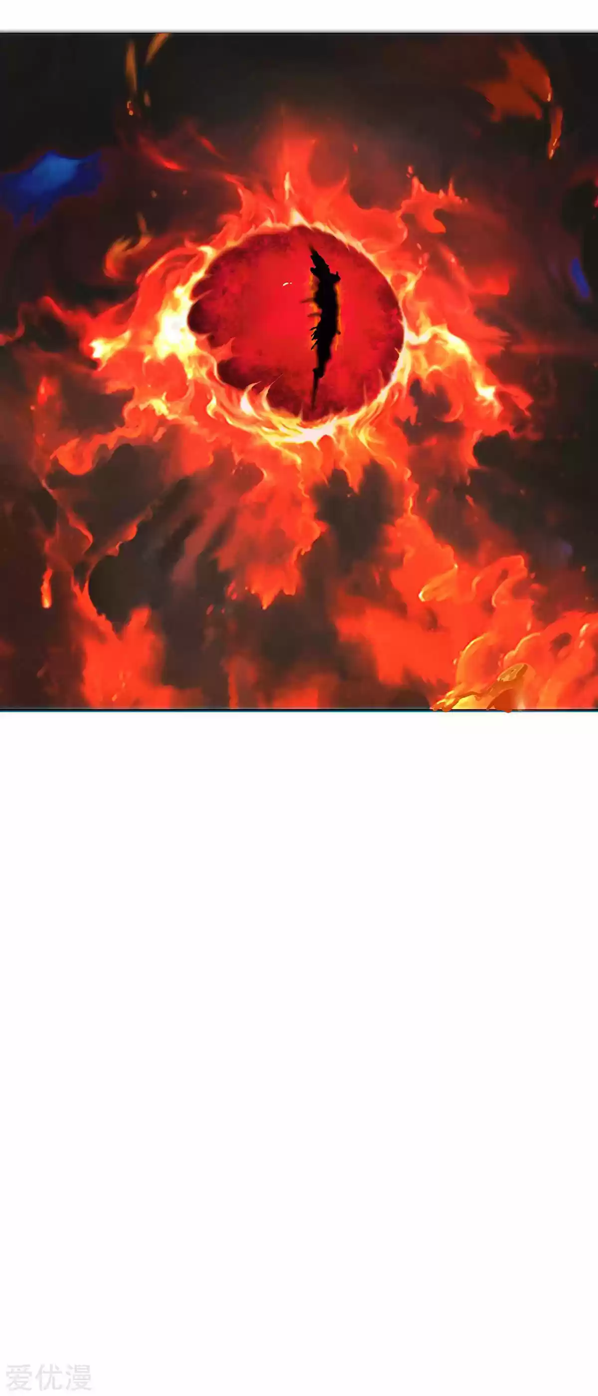 Xianzun System in the City Ch. 67