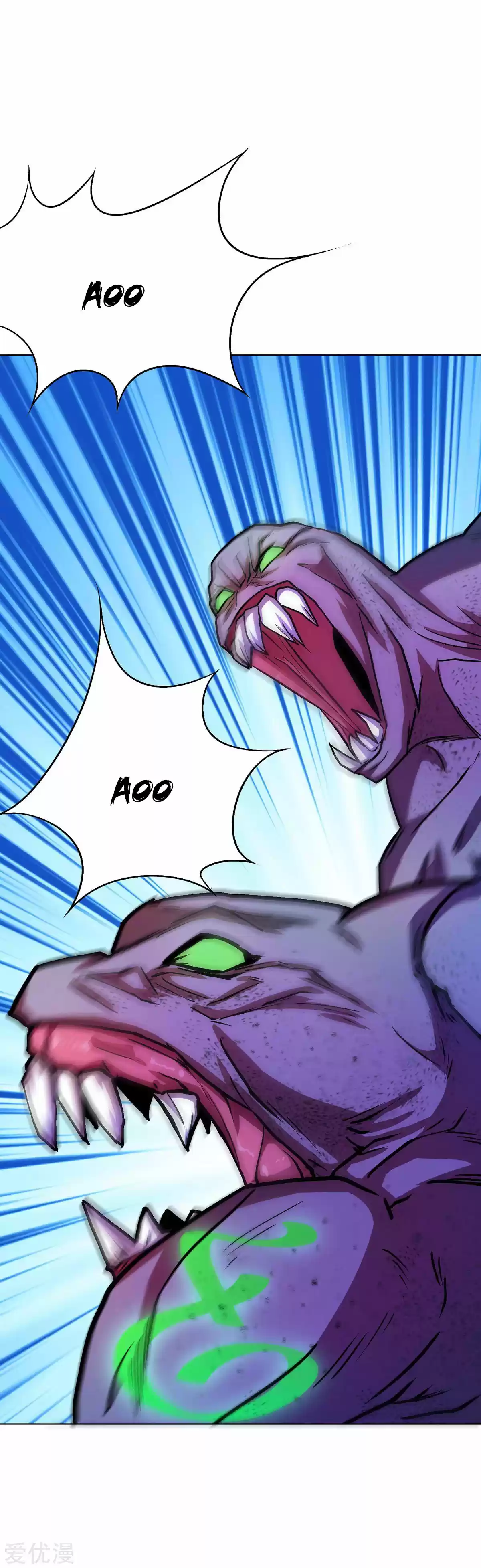 Xianzun System in the City Ch. 67