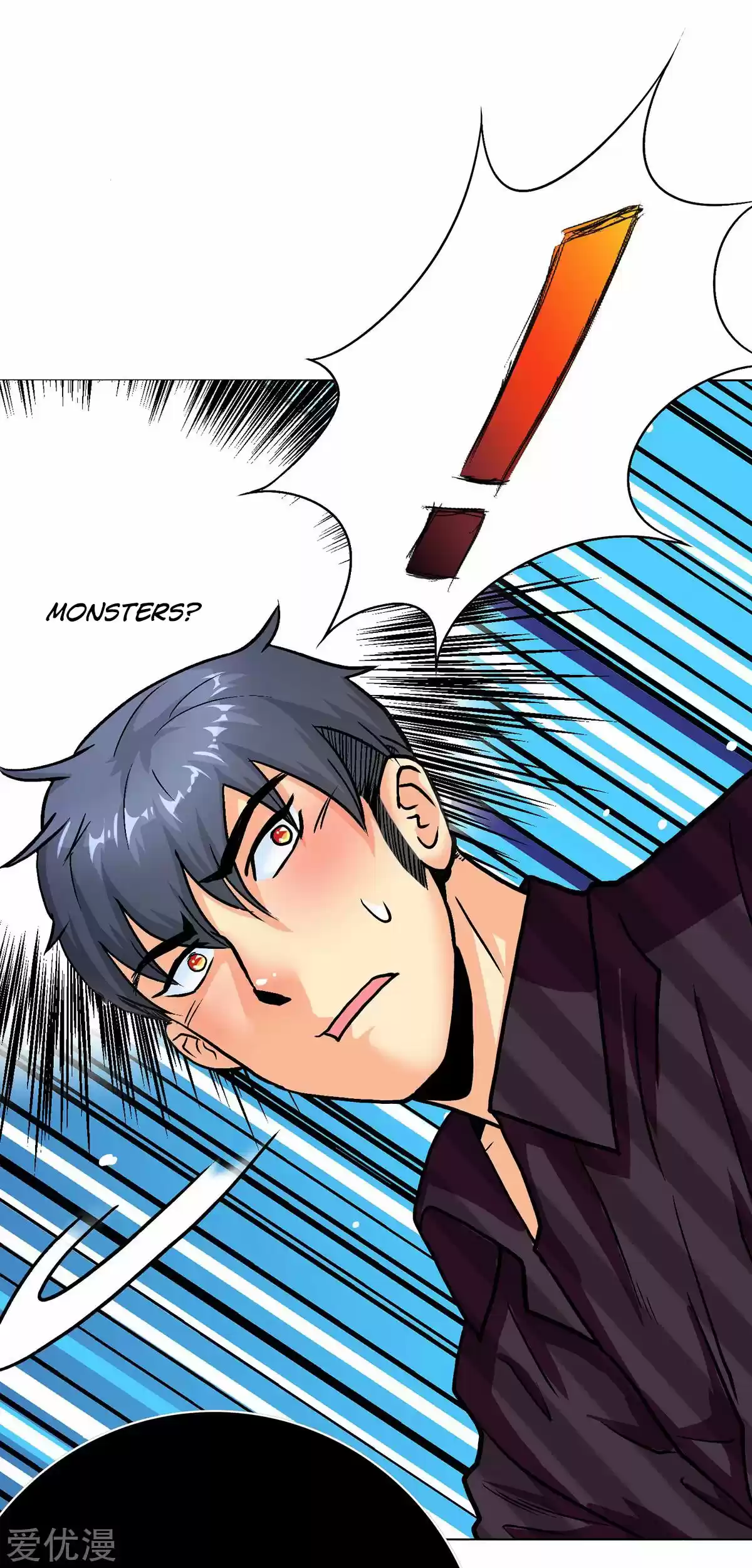 Xianzun System in the City Ch. 67