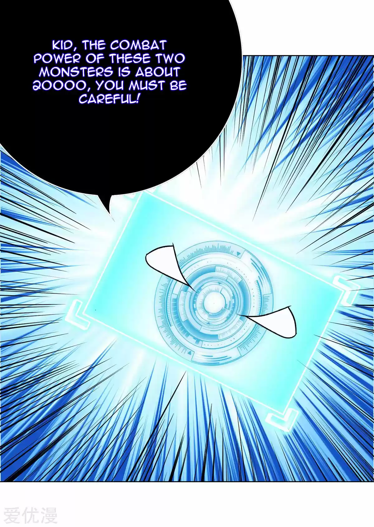 Xianzun System in the City Ch. 67