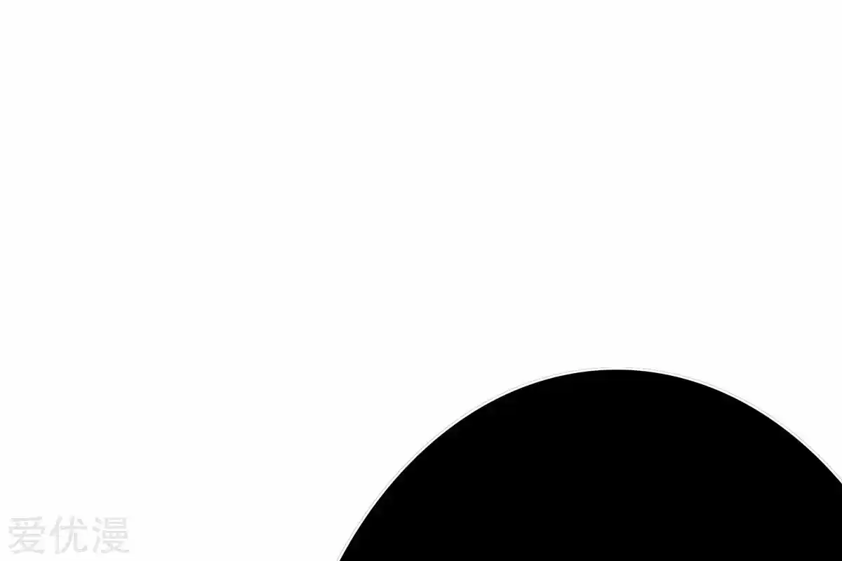 Xianzun System in the City Ch. 67