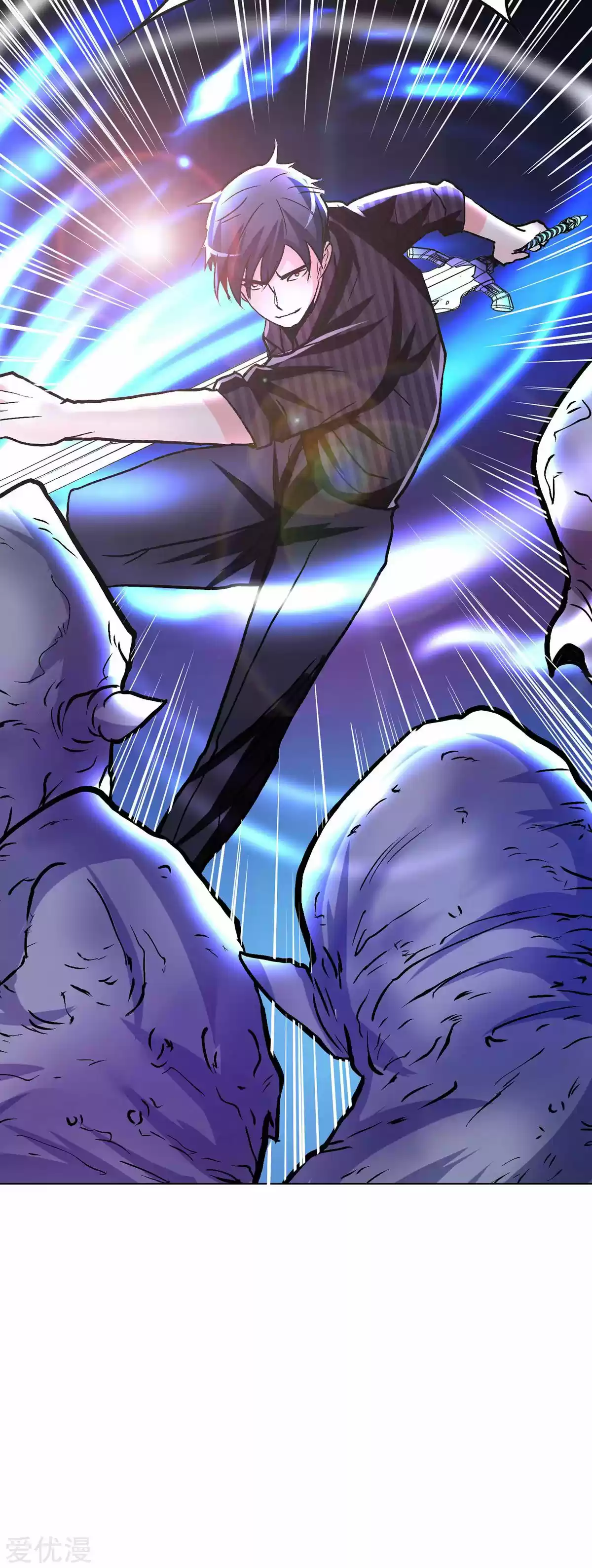 Xianzun System in the City Ch. 67