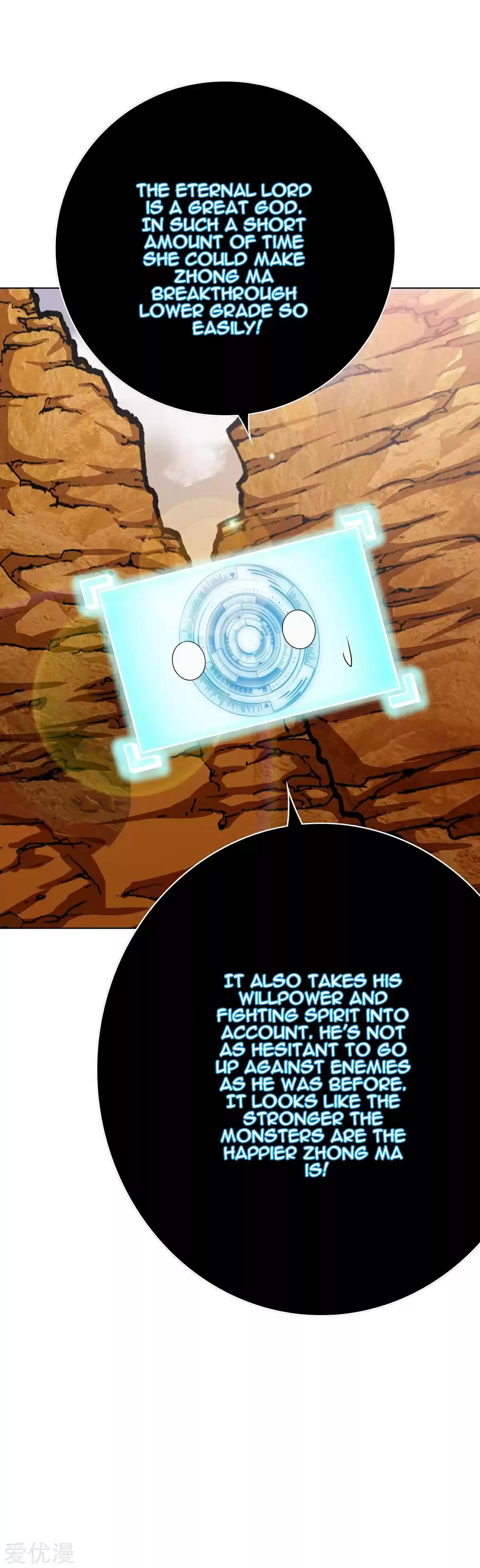 Xianzun System in the City Ch. 68