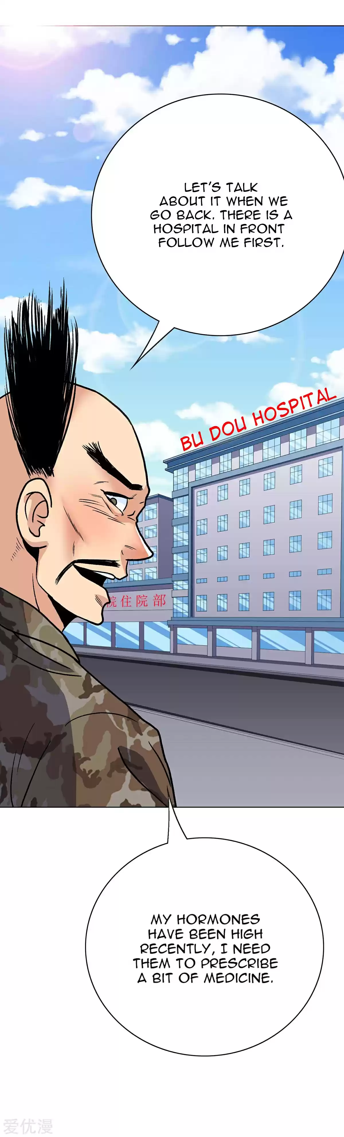 Xianzun System in the City Ch. 68