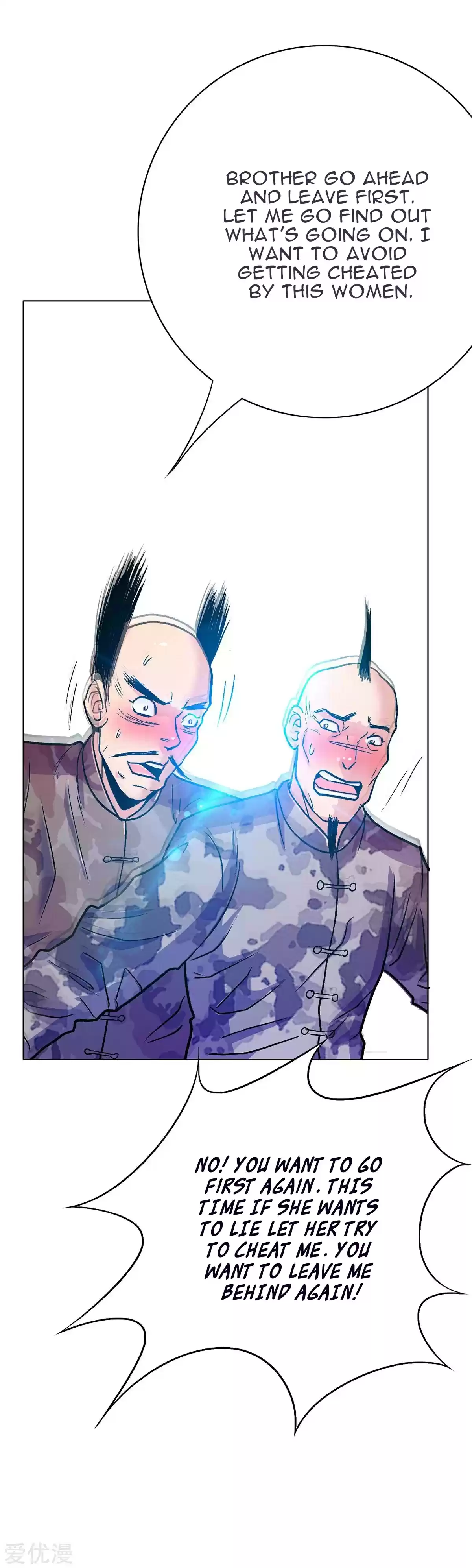 Xianzun System in the City Ch. 69