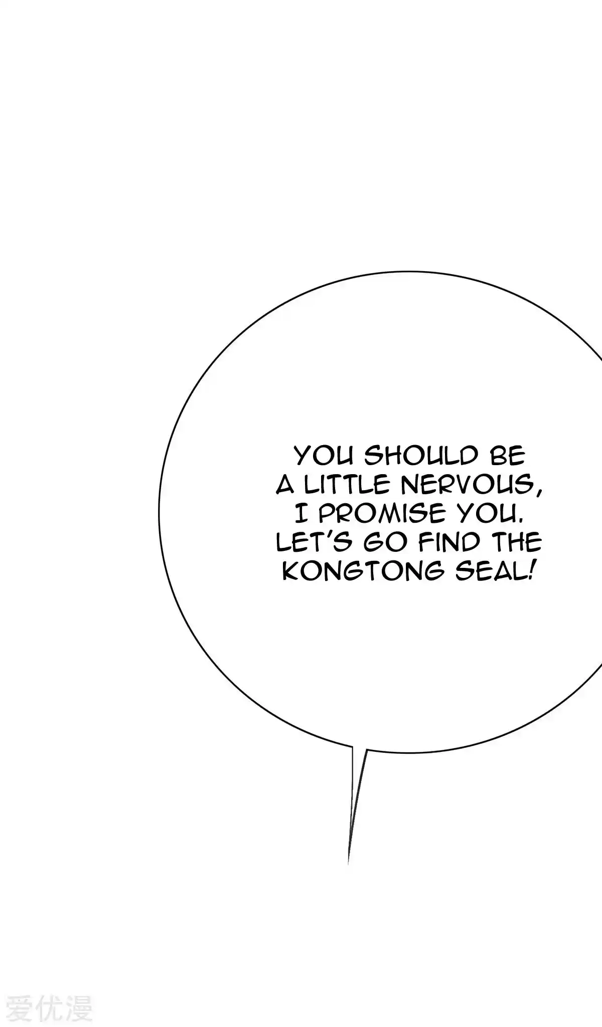 Xianzun System in the City Ch. 69