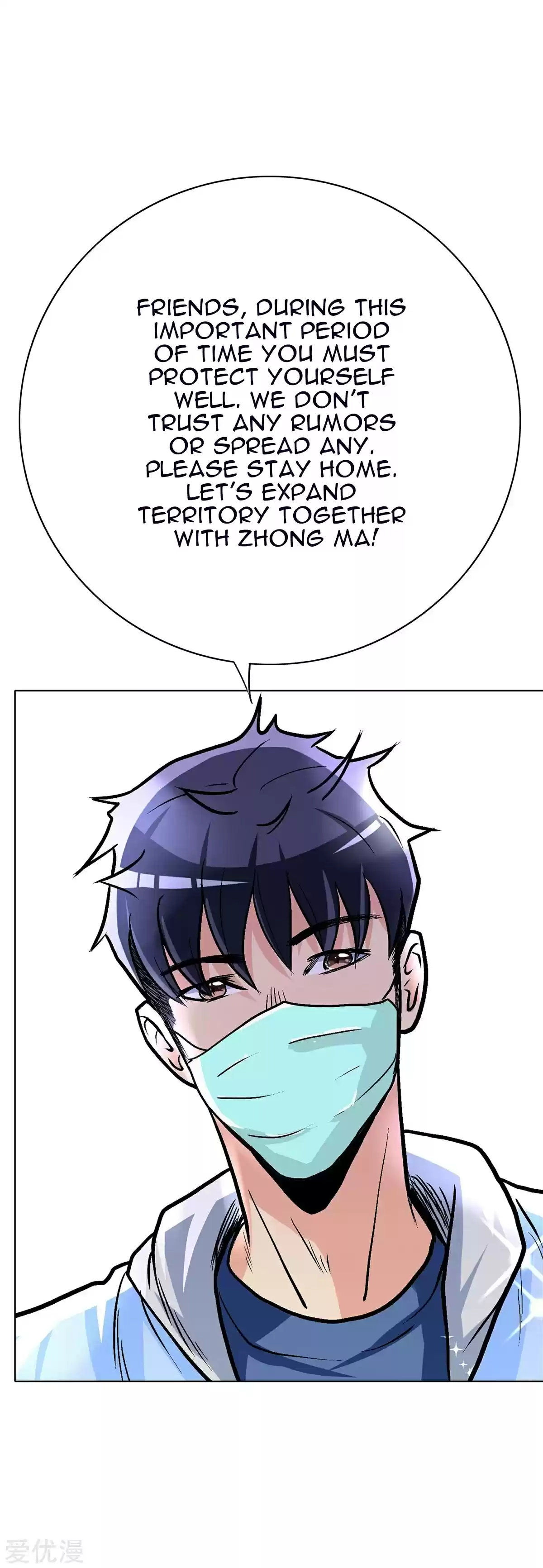 Xianzun System in the City Ch. 69