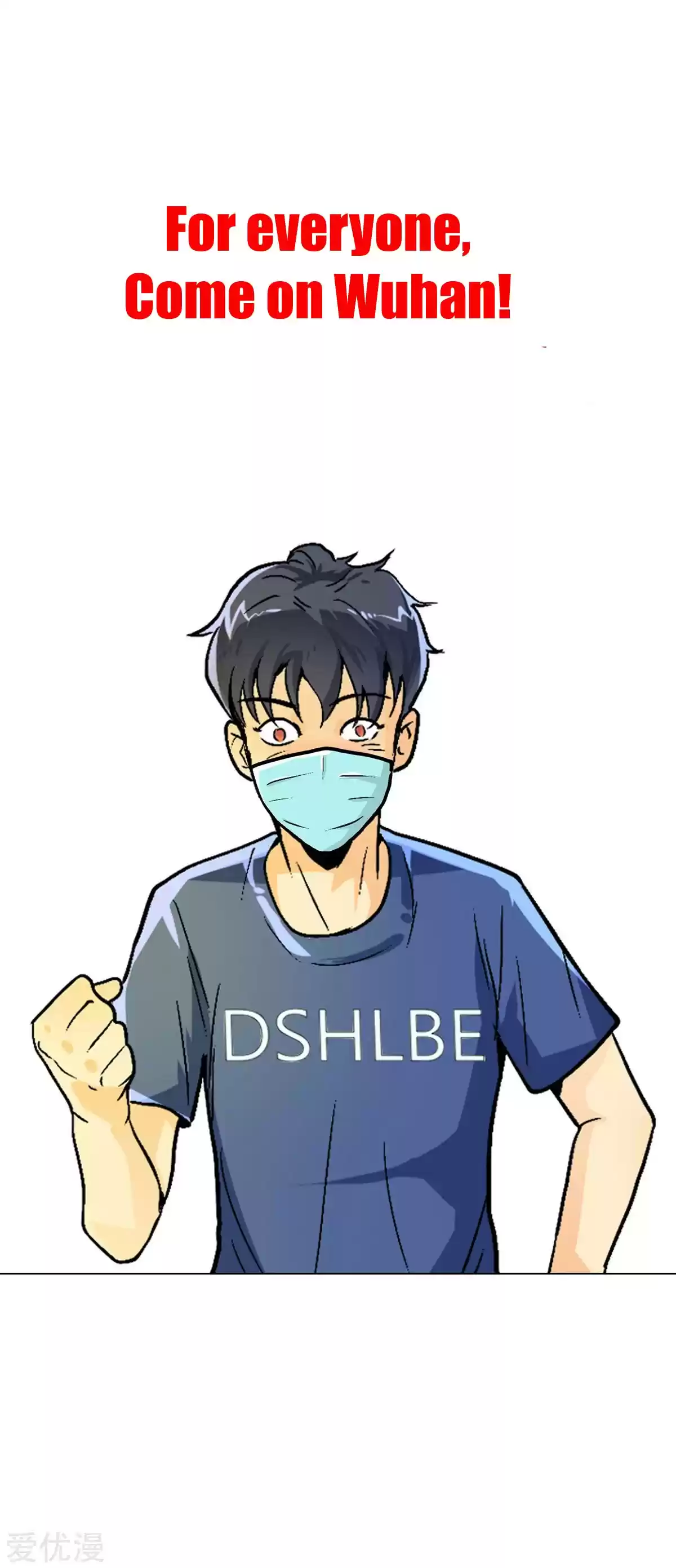 Xianzun System in the City Ch. 69