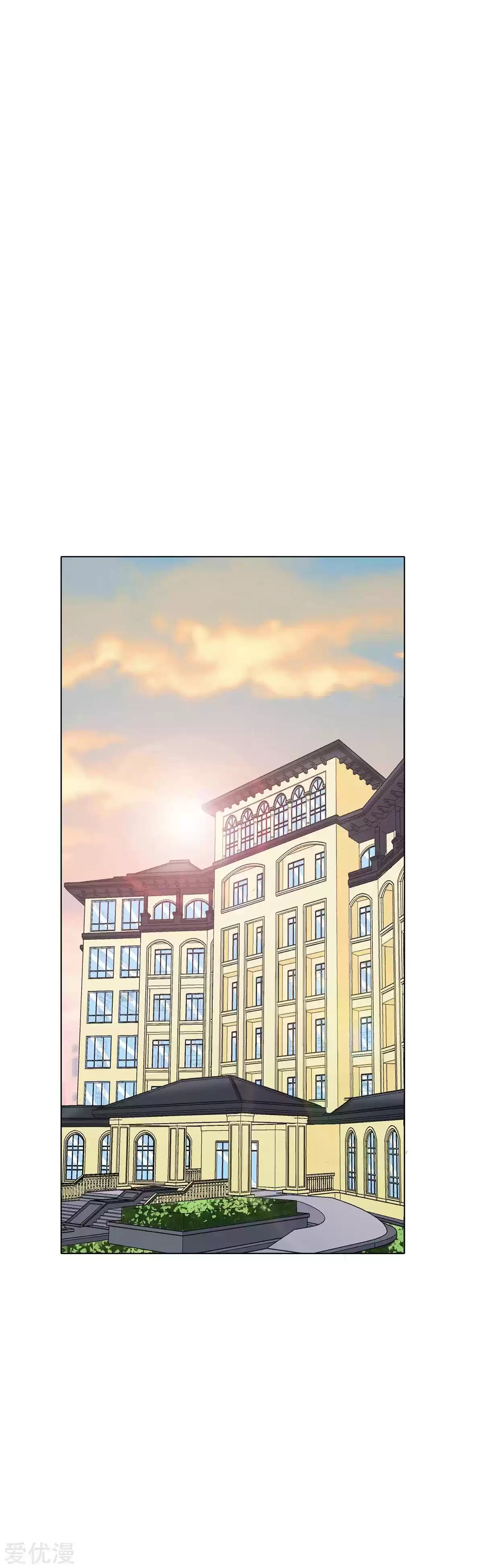 Xianzun System in the City Ch. 70