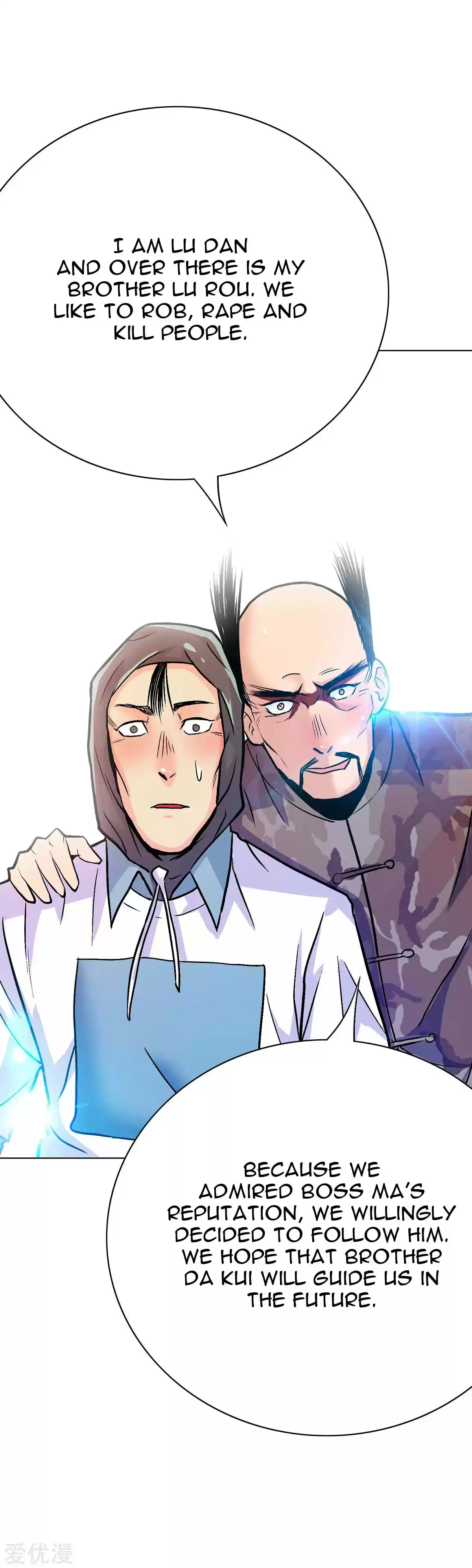 Xianzun System in the City Ch. 70