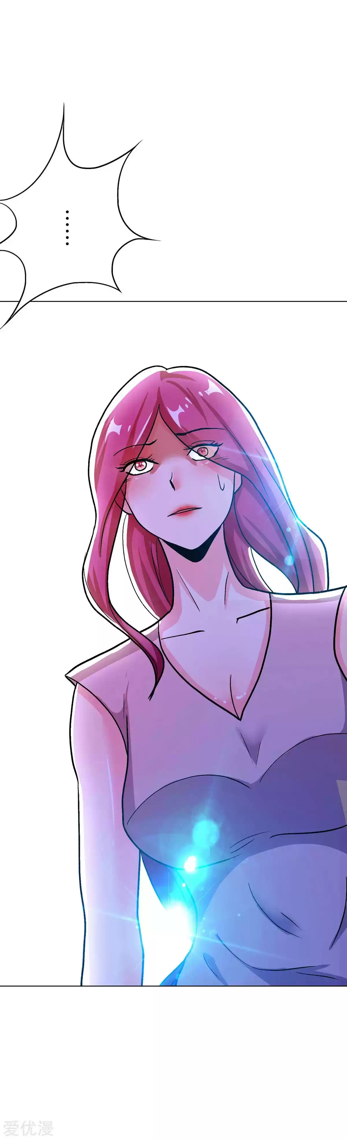 Xianzun System in the City Ch. 70