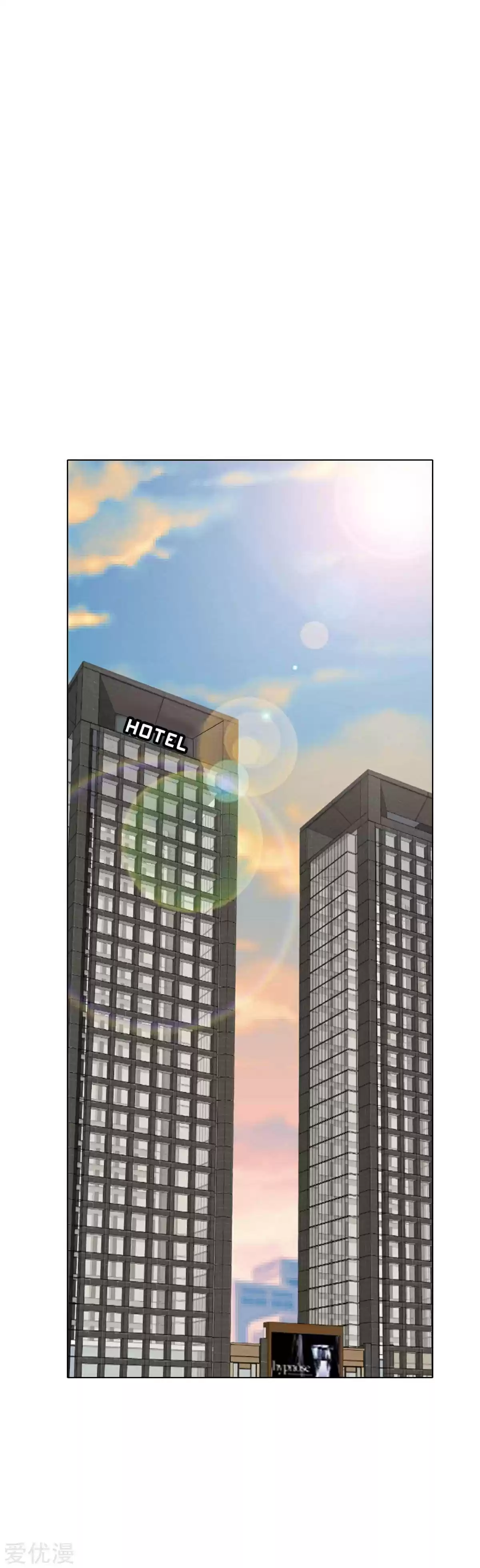 Xianzun System in the City Ch. 70