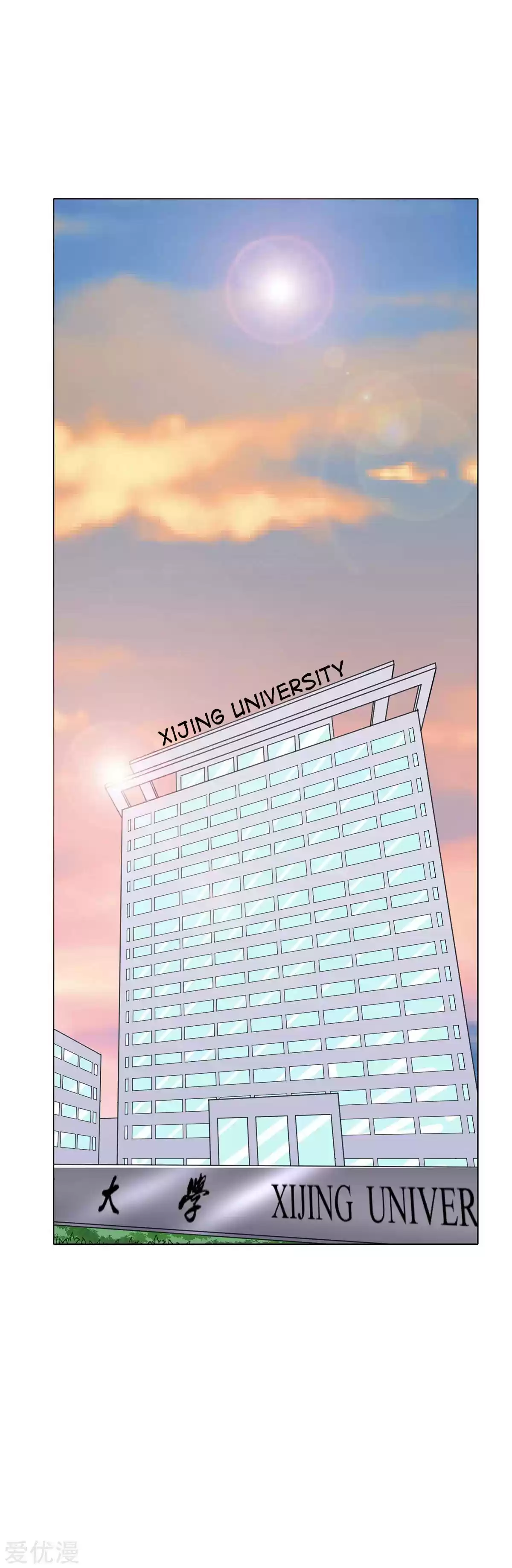 Xianzun System in the City Ch. 70