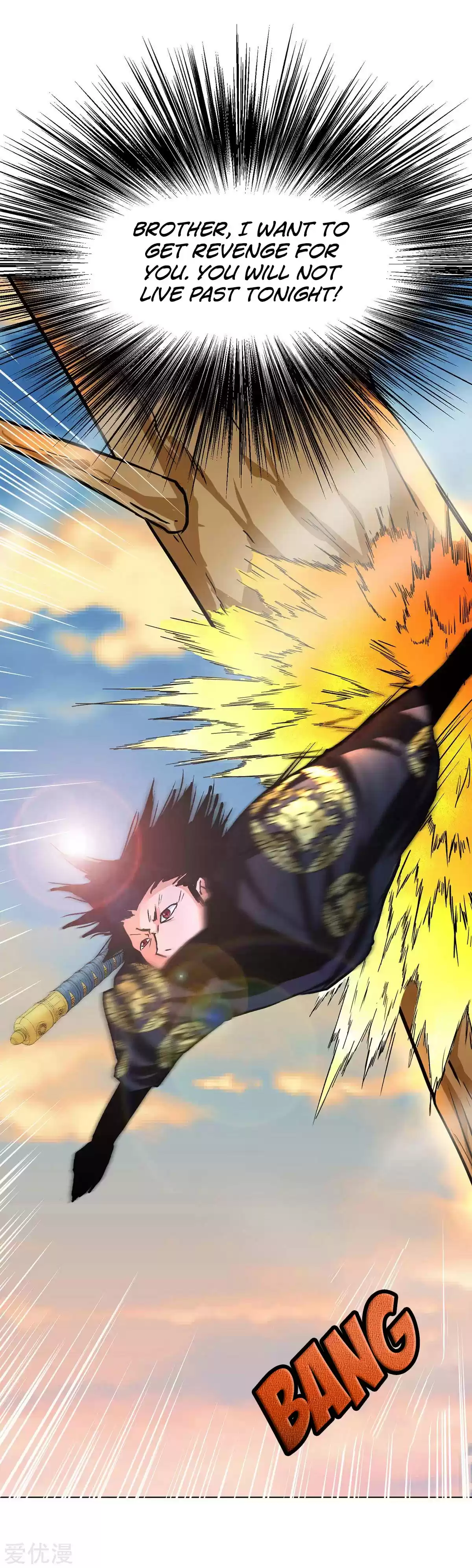 Xianzun System in the City Ch. 70