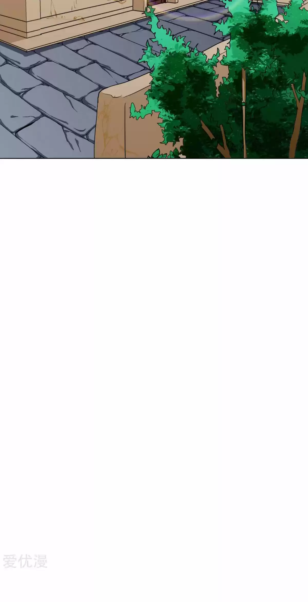 Xianzun System in the City Ch. 71