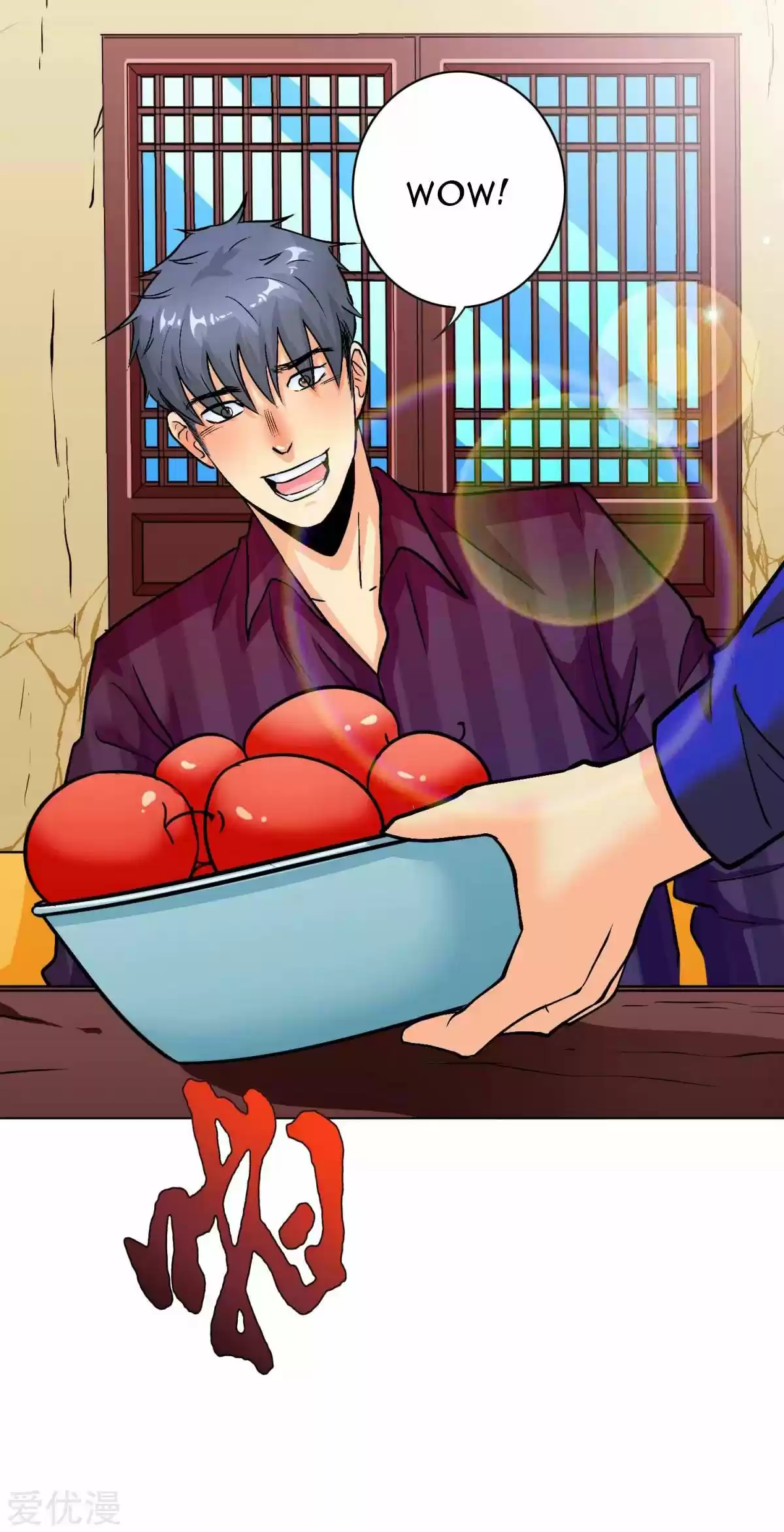 Xianzun System in the City Ch. 71