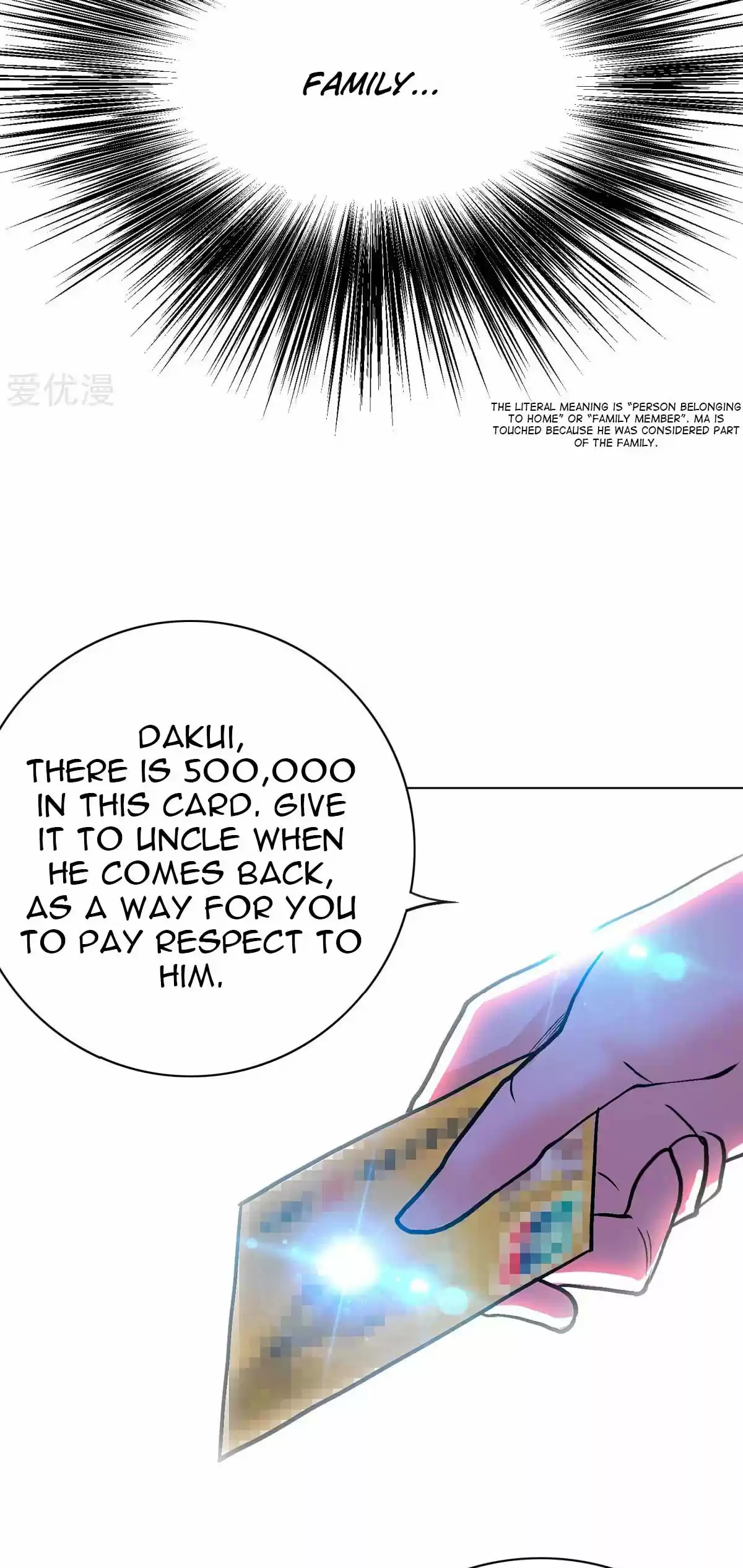 Xianzun System in the City Ch. 71