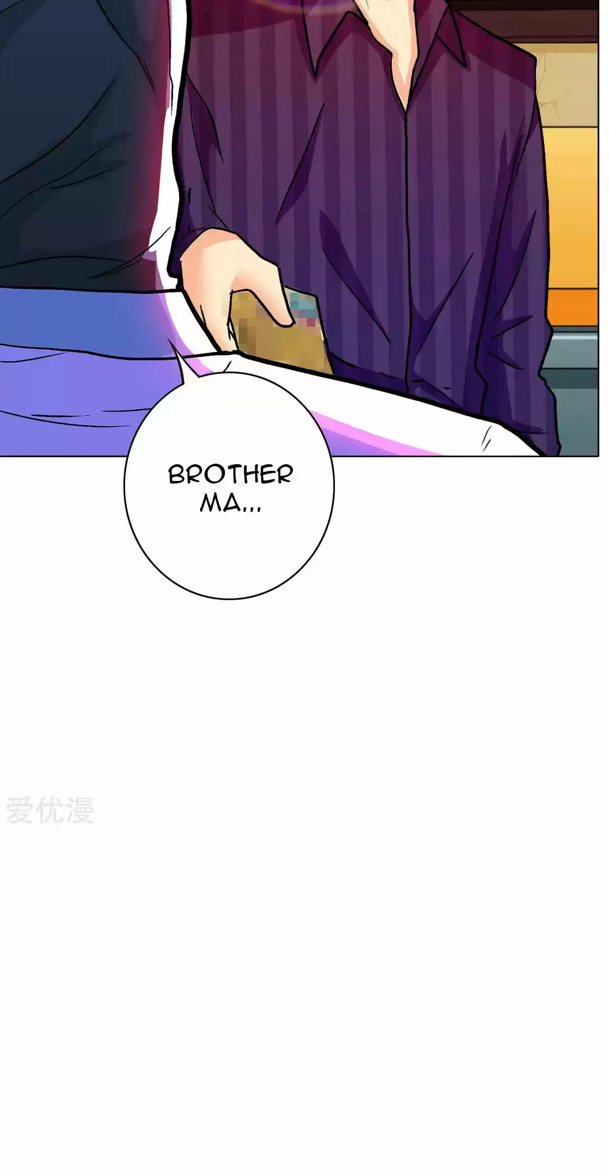 Xianzun System in the City Ch. 71