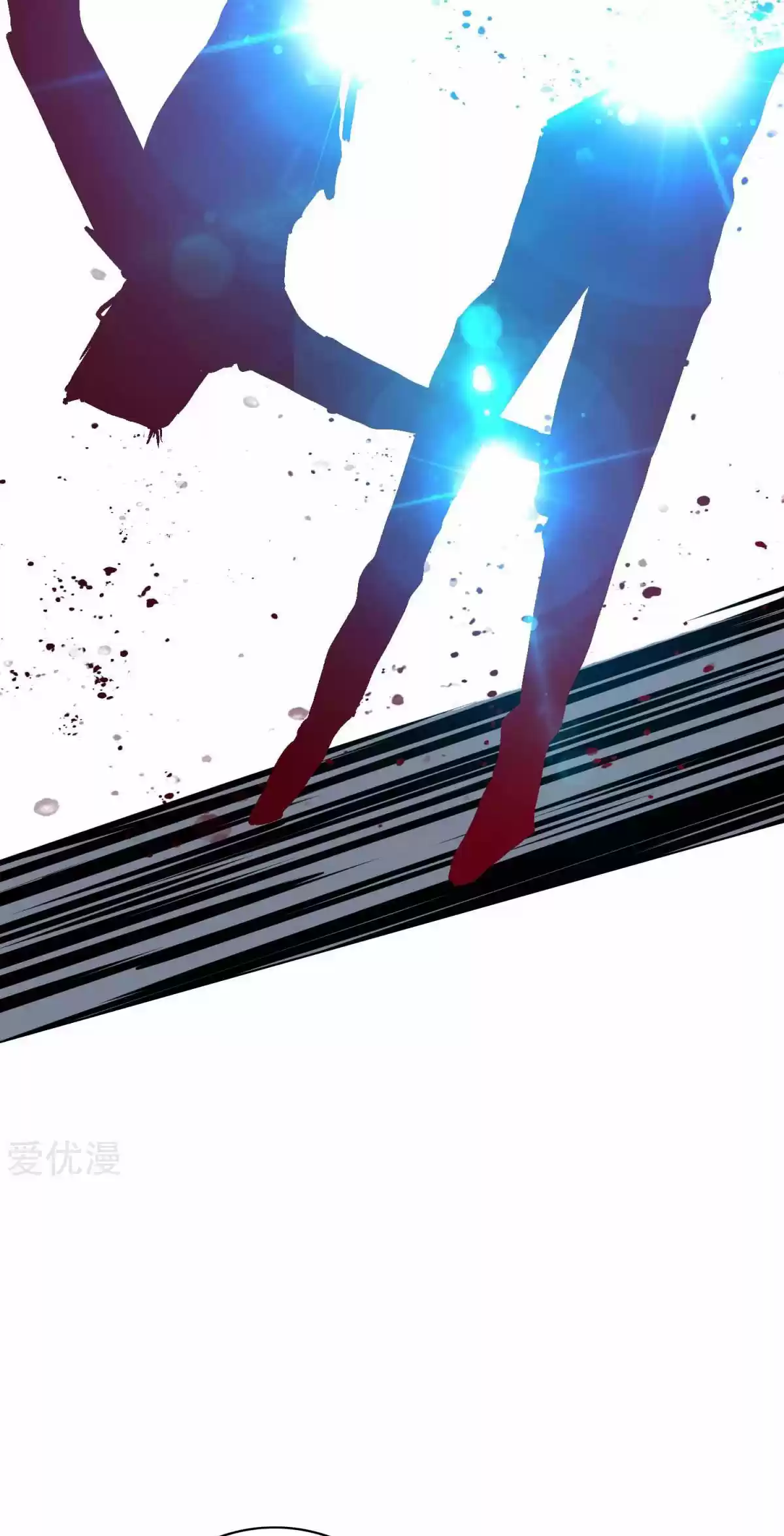 Xianzun System in the City Ch. 71