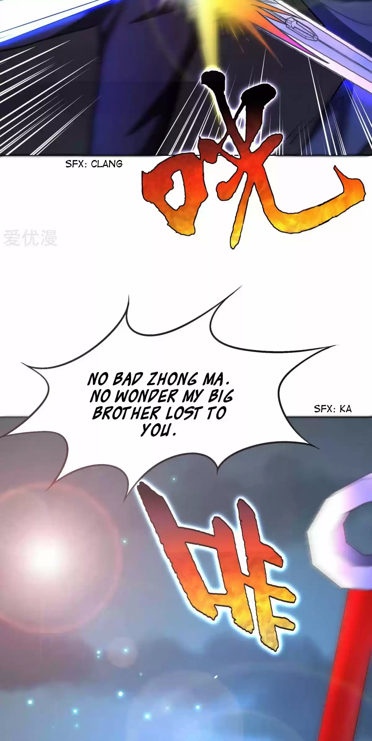 Xianzun System in the City Ch. 71