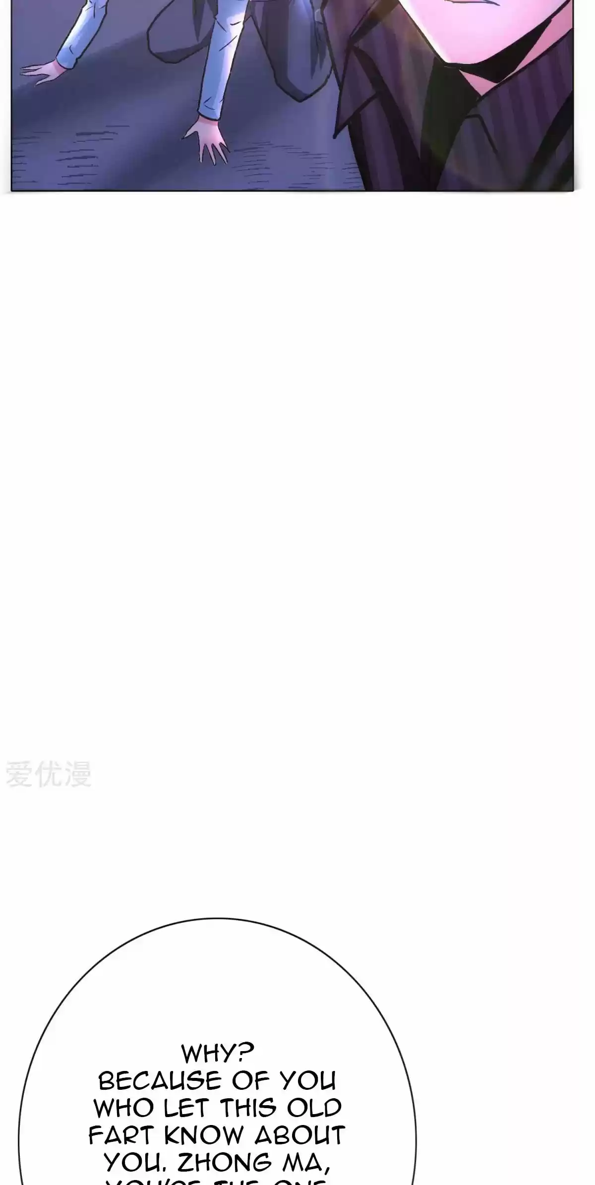 Xianzun System in the City Ch. 71