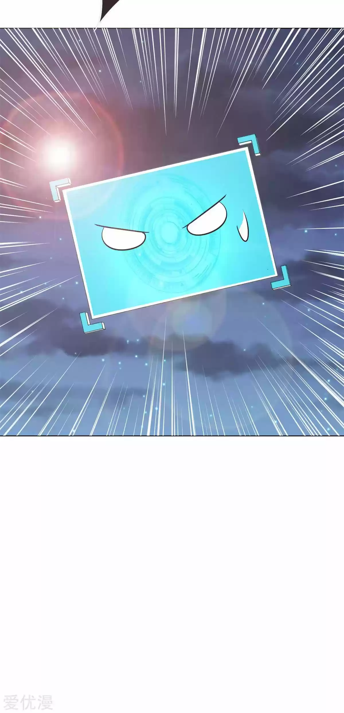 Xianzun System in the City Ch. 71