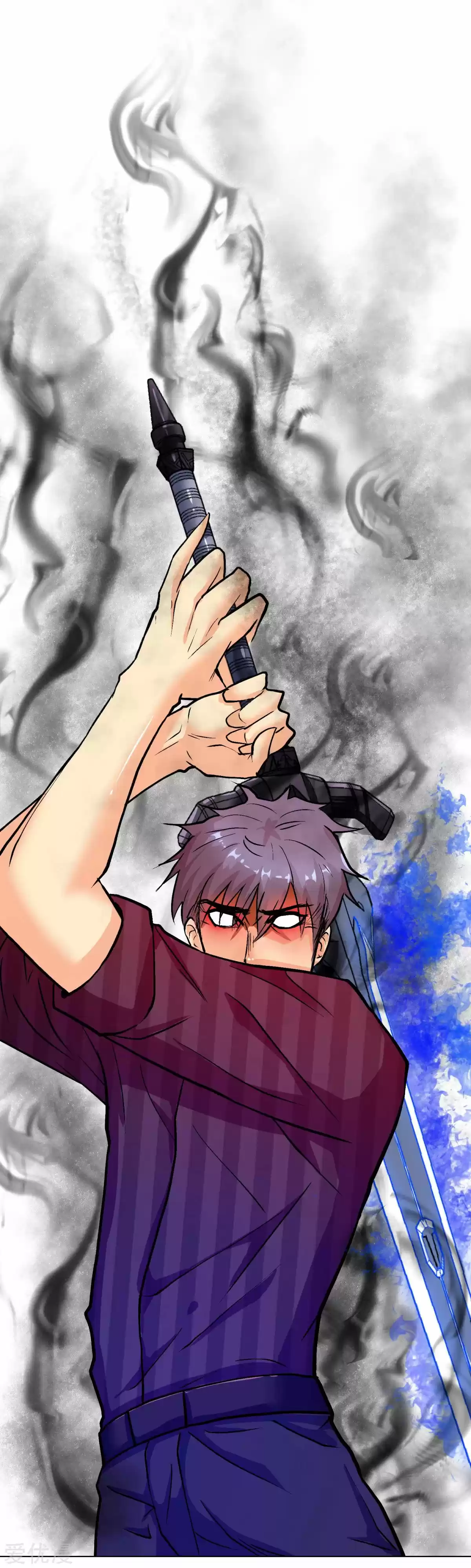 Xianzun System in the City Ch. 72