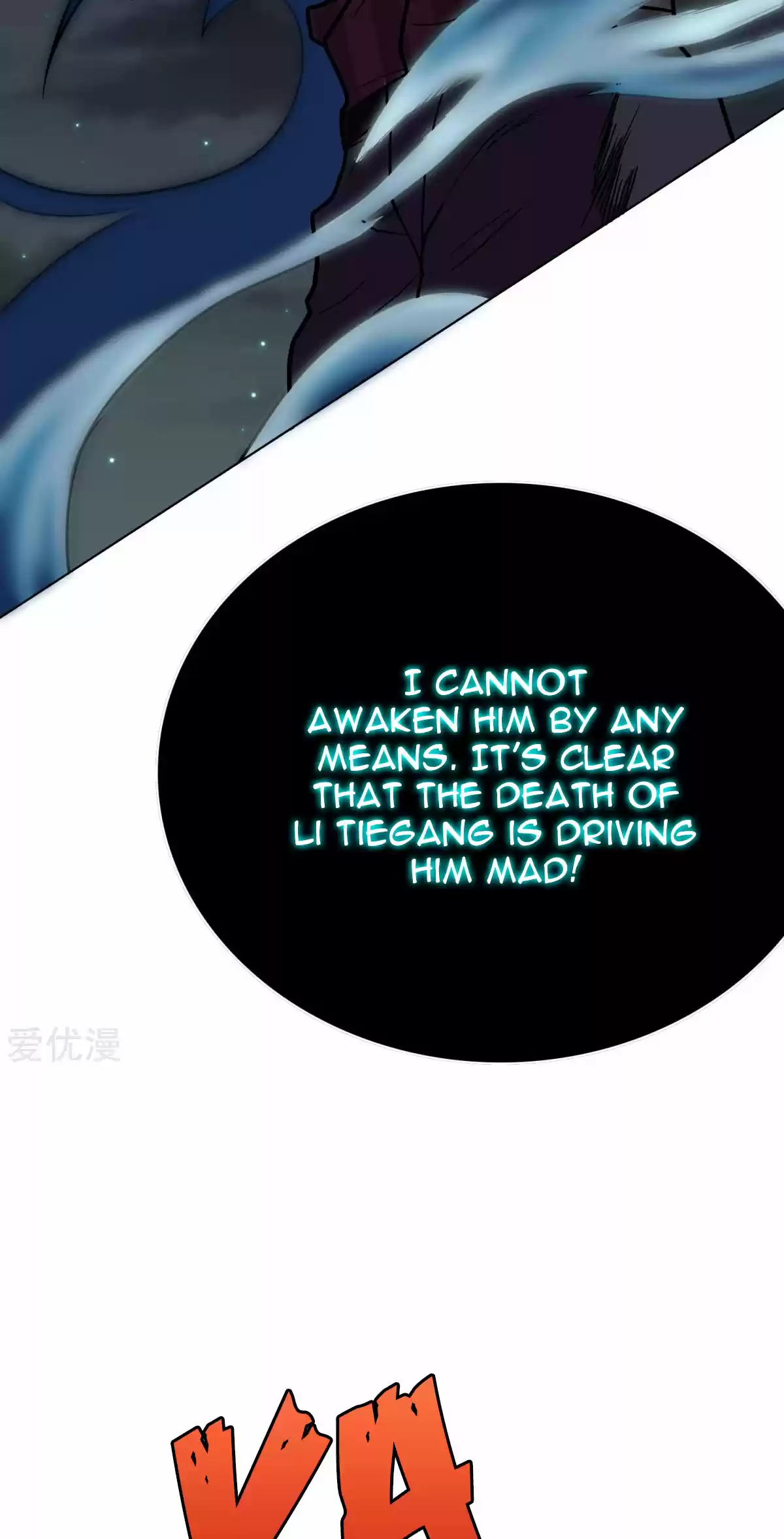 Xianzun System in the City Ch. 72