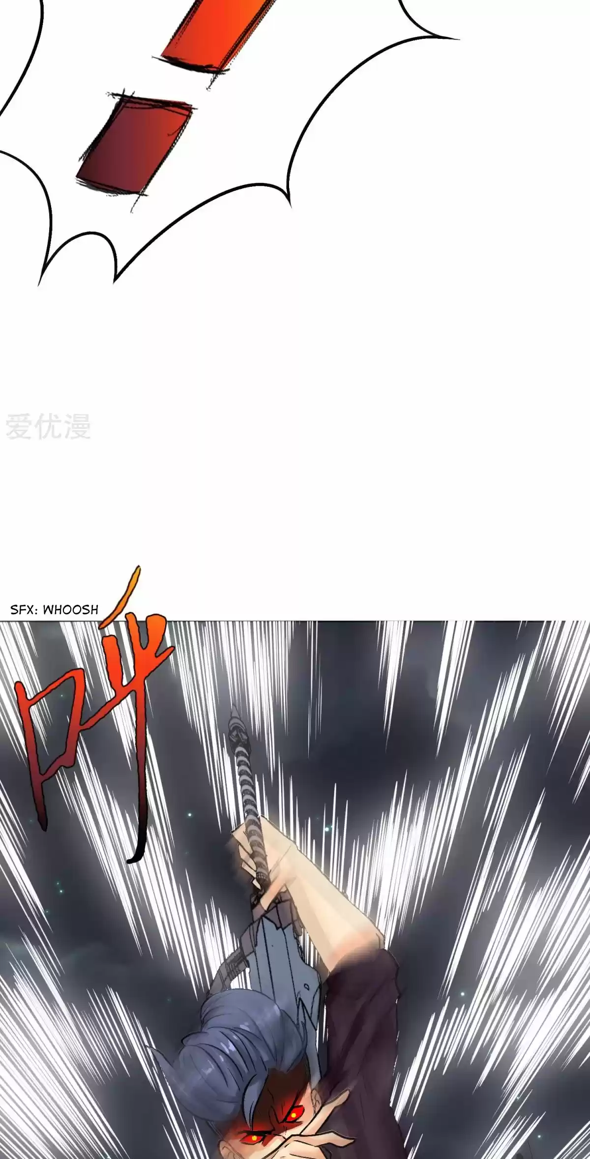 Xianzun System in the City Ch. 72