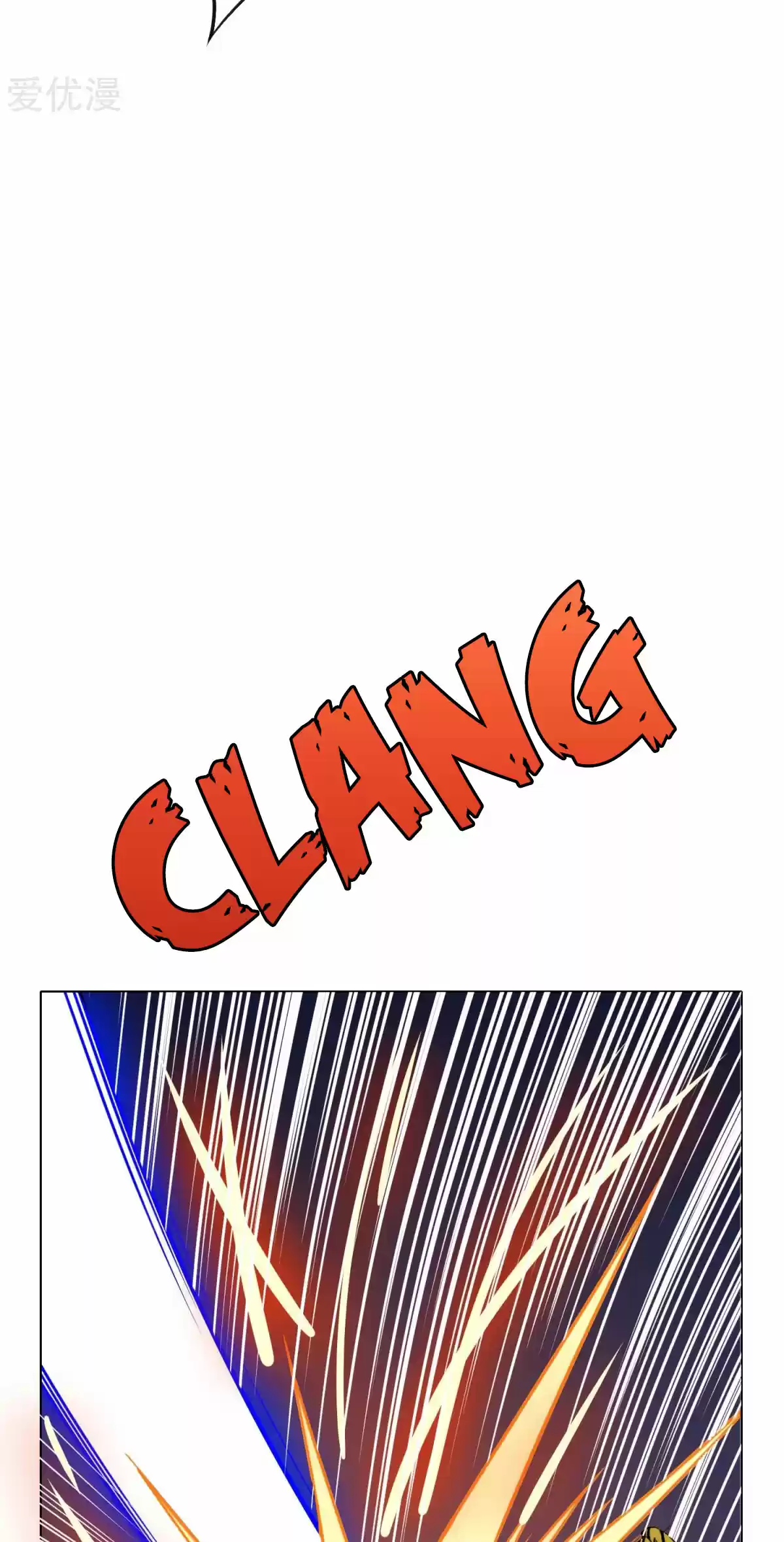 Xianzun System in the City Ch. 72