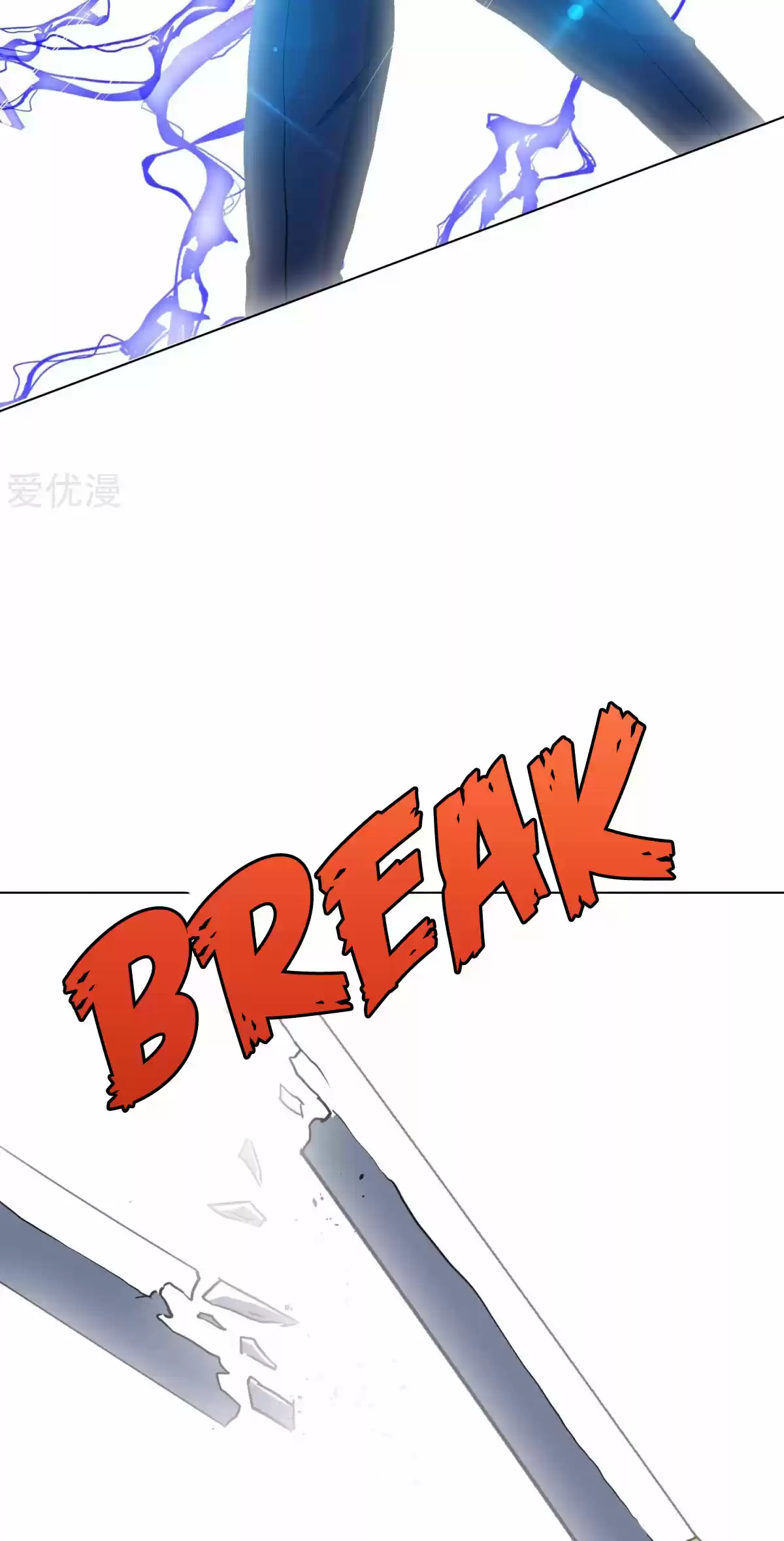 Xianzun System in the City Ch. 72