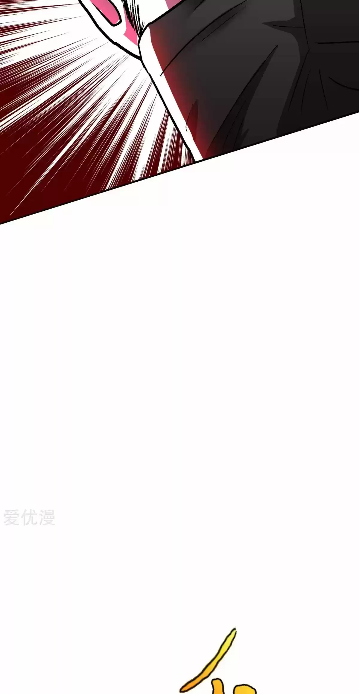 Xianzun System in the City Ch. 72