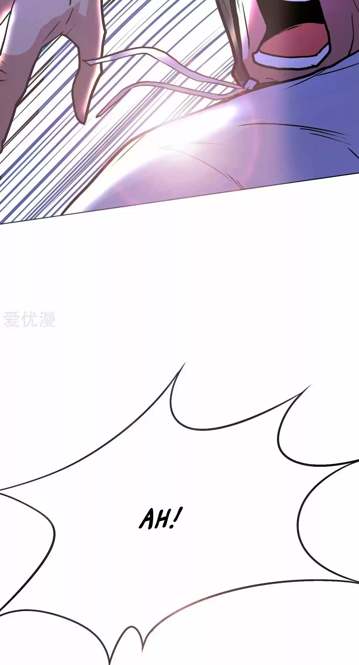 Xianzun System in the City Ch. 72