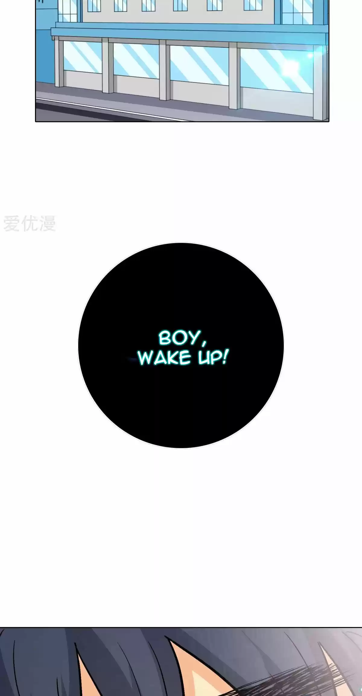 Xianzun System in the City Ch. 73