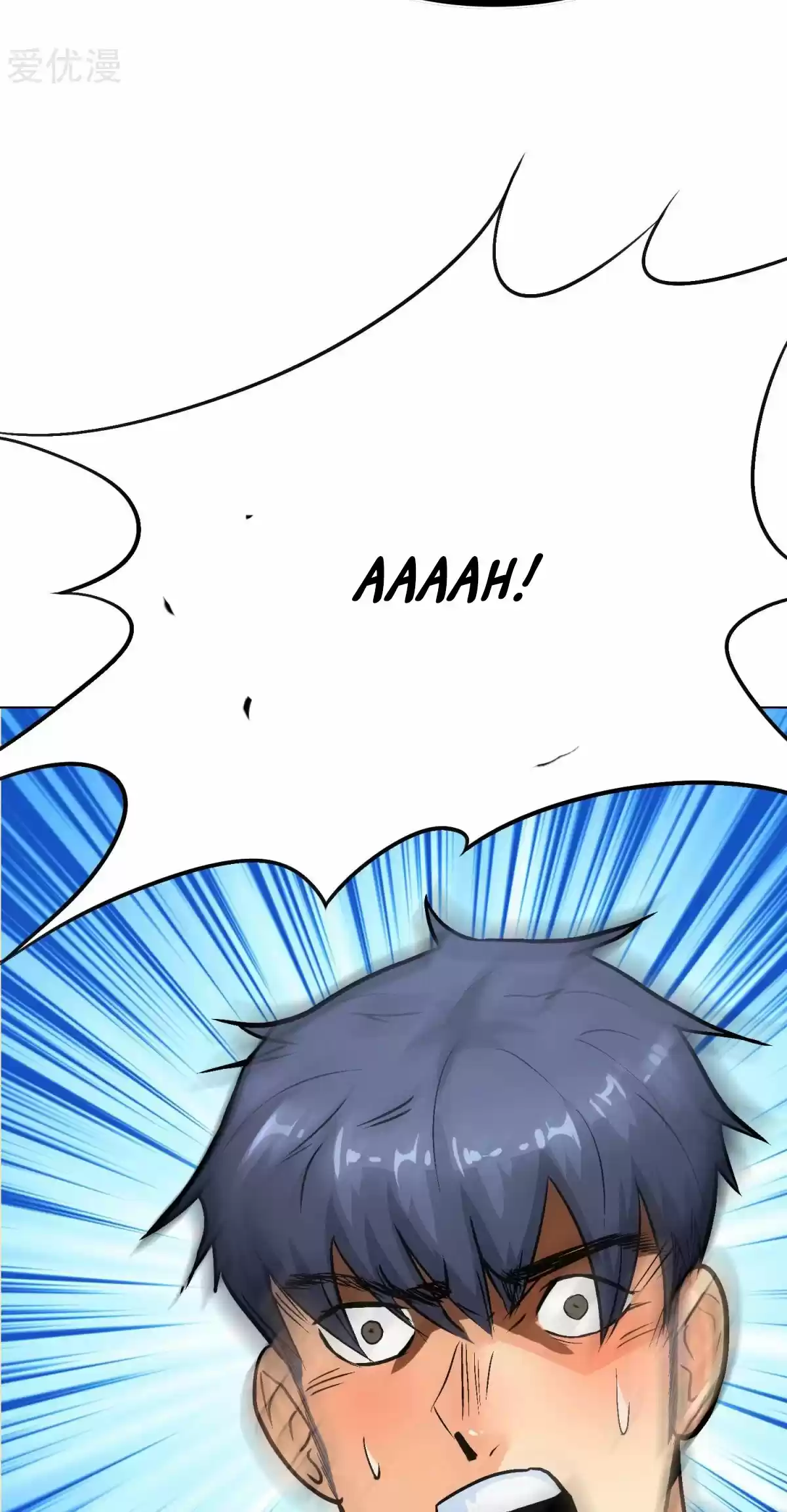 Xianzun System in the City Ch. 73